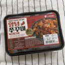 오대양시스템