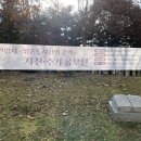 평촌시립도서관 이미지