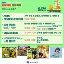 파트라슈반려견학교 네이버블로그