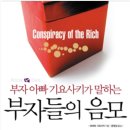 정한돈 이미지