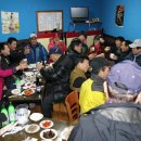 청계산입구 역 2번 출구 Daum카페