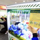 인형뽑기 이미지