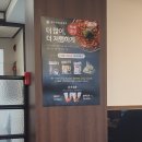 통나무집닭갈비남춘천점 이미지