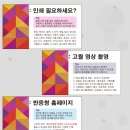 경우인쇄사