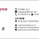 304 SPACE(304 스페이스) 네이버블로그