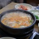 한아름마트 이미지