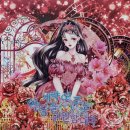 네시야 | 네시님당첨후기