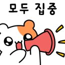 육보갈비 이미지