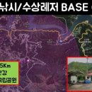 충북낚시등산