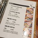 [대전/반석]대전 반석동 고깃집 워터에이징 숙성돼지고기 &#39;만전&#39; 후기