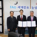 중부대학교산학협력단