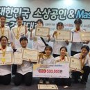 마이스터베이커리 이미지