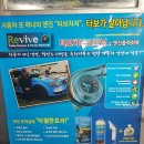 대성크리닝 이미지