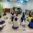 마야어린이집 이미지