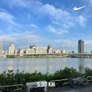 대만여행 3일차