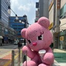디저트39 수원상현법원점