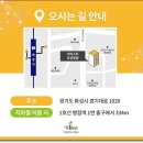 더퍼스트요양병원 이미지