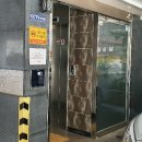 탑골로2길 이미지