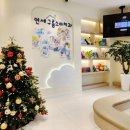 연세구름소아치과의원 이미지