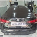 ㈜동탄자동차서비스 | 동탄부분도색 동탄 최고의 자동차 외형복원 서비스 후기