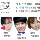 비타상점 이미지
