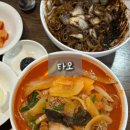 타오짬뽕 | [경기/광명] 중국집 근본 맛집 ‘타오’ 내돈내산 솔직후기