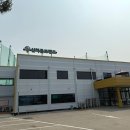 신척 골프랜드 이미지