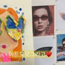 안경너머로보이는세상 이미지