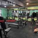 서정피트니스 | 중계동헬스장 서정피트니스 운동하기 좋은곳