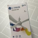 주식회사 114엠아이에스 | 캠핑 국민 필수템! 가성비 좋은 캠핑 타프팬 S-FAN 50 실링팬