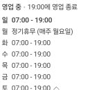 고려이용원 이미지