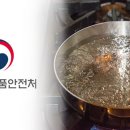 에스엠한울 이미지