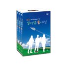 &#34;열다섯 살 꿈의 교실&#34; DVD 이미지