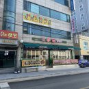 면목동-216 이미지