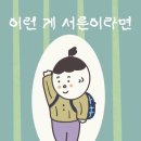 아트플라이 이미지