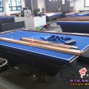 크로노스컨설팅