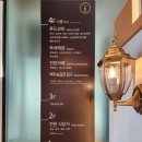 태성주유소 개방화장실 | 인제 내린천 휴게소–커피·카페·전기차 충전·김밥까지 완벽가이드