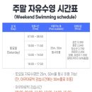 하남종합운동장 이미지