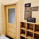 스파디움24 이미지
