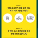 yes24 셜록홈즈 전집 10권 4,675원 (ebook) 이미지