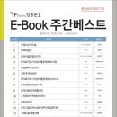 베스트원미디어
