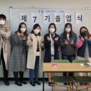 두담요양보호사교육원 이미지