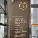 문경당구장 이미지