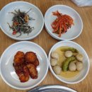 군산맛집) 조촌동 누가병원 맞은 편 &#39;맛나다味&#39; 동태탕