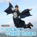 그린화성(주) 이미지