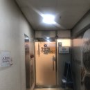 국가대표안마원 이미지