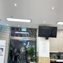 리얼안심탕수육&리얼하노이진접 이미지