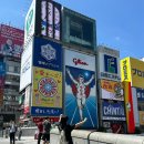 세븐일레븐 안산시티점 | 4박5일 오사카 여행 경비 : 내가 기억하고 싶어서 쓰는 오사카 여행경비의 모든 것 / 4박5일 일본 여행...