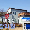 서진인테리어금속 이미지