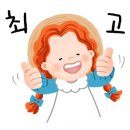 수아&영이어린이집 네이버블로그